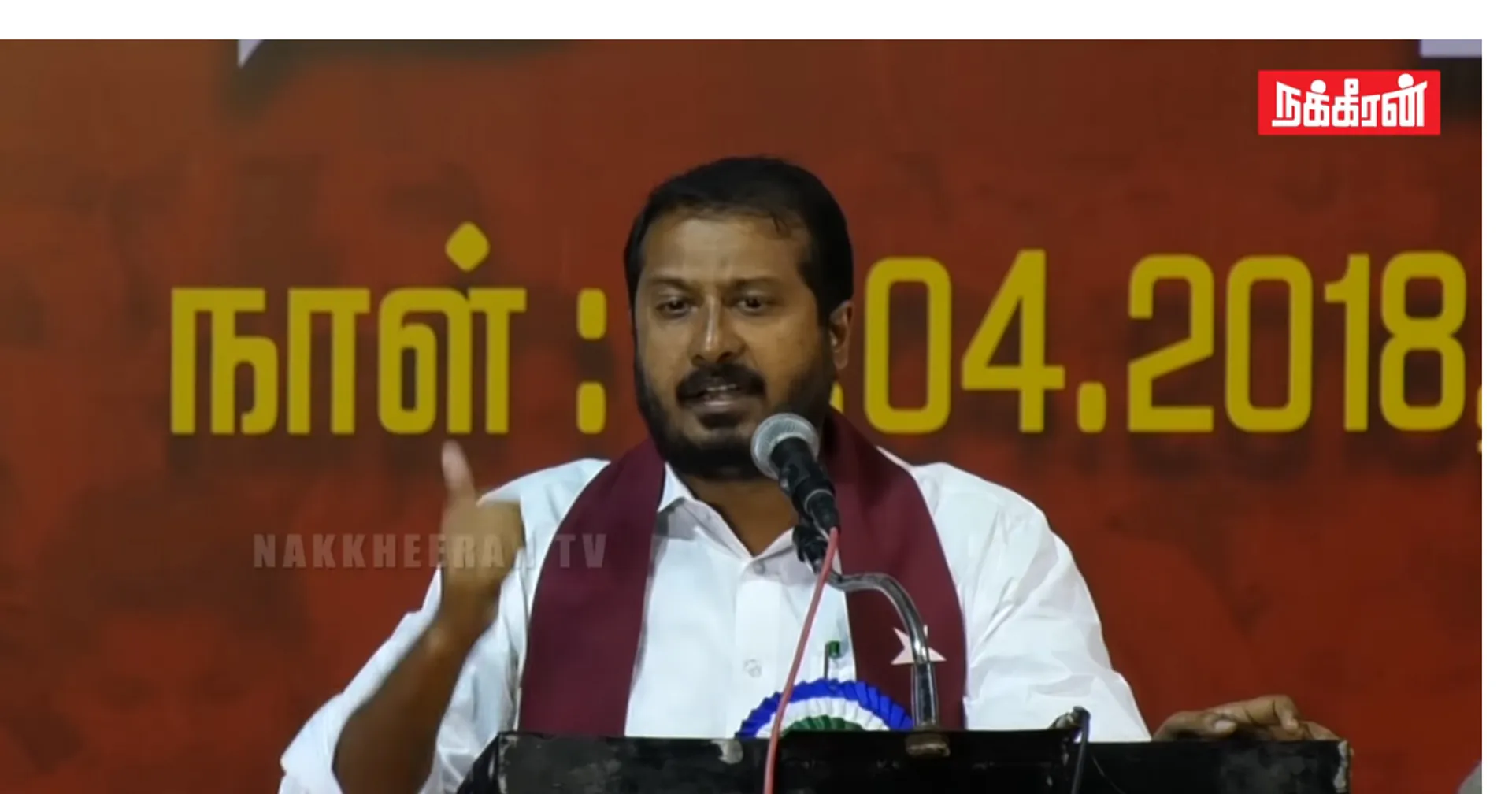 Tamimun Ansari speech